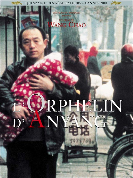 L'Orphelin d'Anyang