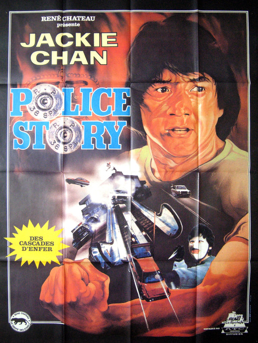 Police story